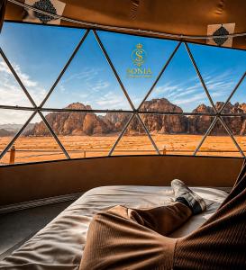 RUM SONIA lUXURY CAMP