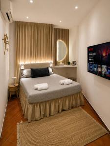 Monti Boutique Apartment