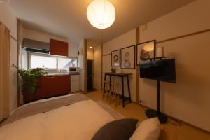 Lanikai Resort Sumida