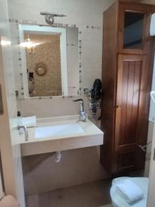 Apartamento Triana 43
