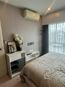 Short term or long term at BTS wongwianyai