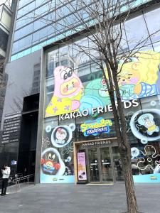 #Mangwon Market#Han River Park#Mangnidan-gil#10 minutes to Hongdae#4 queen beds
