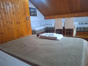 Guest House Argjiro Castle