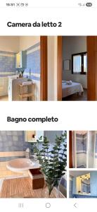 Le casette di punta d elice img13