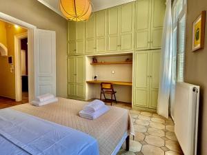 New 2BR Under the Acropolis apartment