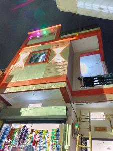 Shree shyam Home stay