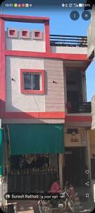 Shree shyam Home stay