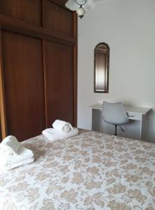 Casa Afonso Guesthouse