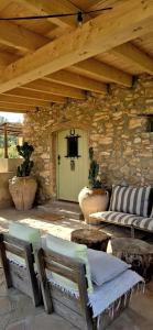 Casa Utopia