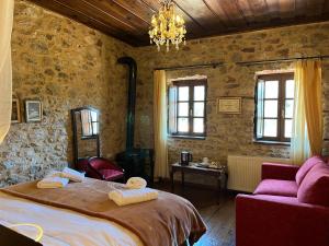 Arcadian Traditional GuestHouse