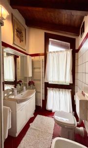Vista Lago B&B