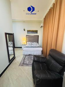 Diary Hotel