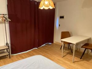 Room in a garden Late CHECKOUT