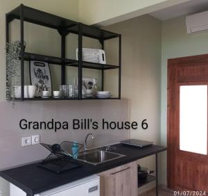 Grandpa BILLs house 6