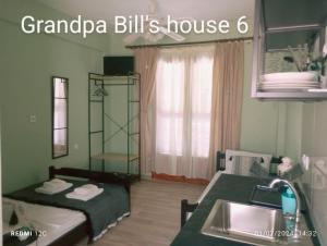 Grandpa BILLs house 6