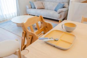 Private Villa AO 蒼