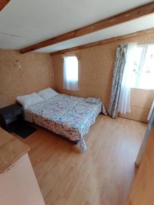 Cabaña el Canelo