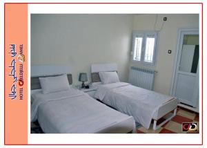Hotel DJELDJELLI DJAMEL