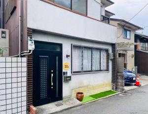 Guesthouse Nara IROHA