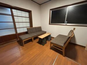 Aoi-Yane Traditional Japanese House in Kumano Kodo Nakahechi