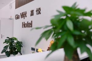 Khách Sạn Gia Việt GiaViet Hotel