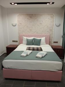 Çayırlı Butik Otel