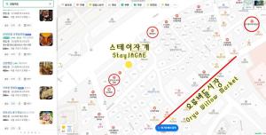 SEOUL Stay JAGAE Spacious 3BR 2Bath Up to 8 Guests 5min to Oryu Stn