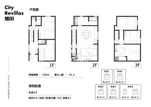 CityRevillas-旭lll