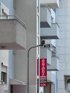Apartamente Ersi Shengjin