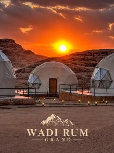 WADI RuM GRAND