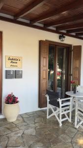 Eudokias House Platanias
