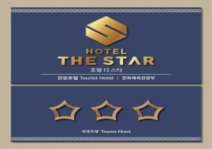 Hotel The Star