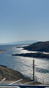 Wild View Mykonos