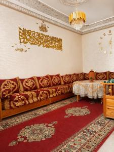 Authentic Essaouira Home