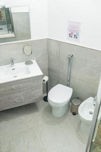 San Pietro Apartment