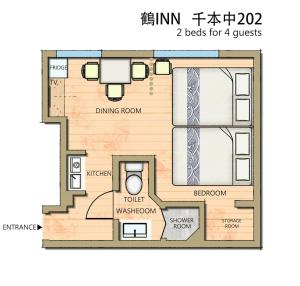 Sunflower 202 3-min Kishinosato, Direct Namba