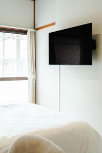 Maison Atago201