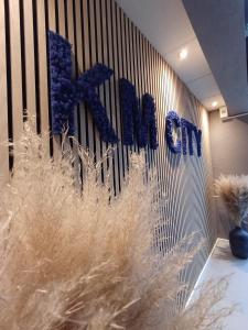 Blue Double Room 6 on pedestrian street Saeby