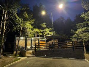 Vodice Park, Zlatibor
