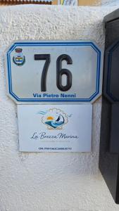 La Brezza Marina img4