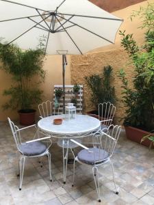 GARDEN Apartment