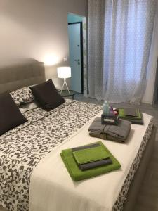GARDEN Apartment