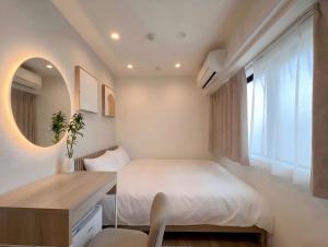 Luxury Suite Mdob in Shinjuku, Tokyo, super luxury Dyson & POLA top configuration! 3 min to Waseda station, maximum 4 guests