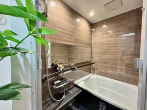 Luxury Suite Mdob in Shinjuku, Tokyo, super luxury Dyson & POLA top configuration! 3 min to Waseda station, maximum 4 guests