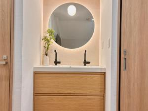Luxury Suite Mdob in Shinjuku, Tokyo, super luxury Dyson & POLA top configuration! 3 min to Waseda station, maximum 4 guests
