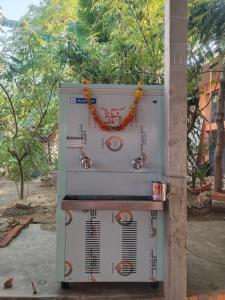 Mauni Ashram