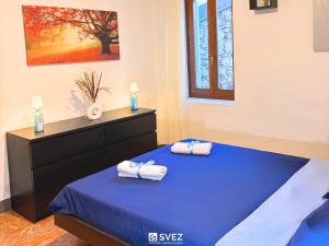 Oria Rustic Lake View Apartment