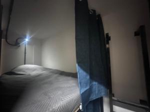 Secret Forest Hostal