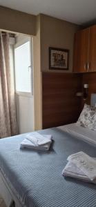 Ines City Place