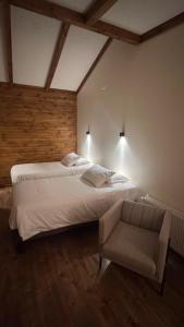 Ignea Loft Puerto Natales